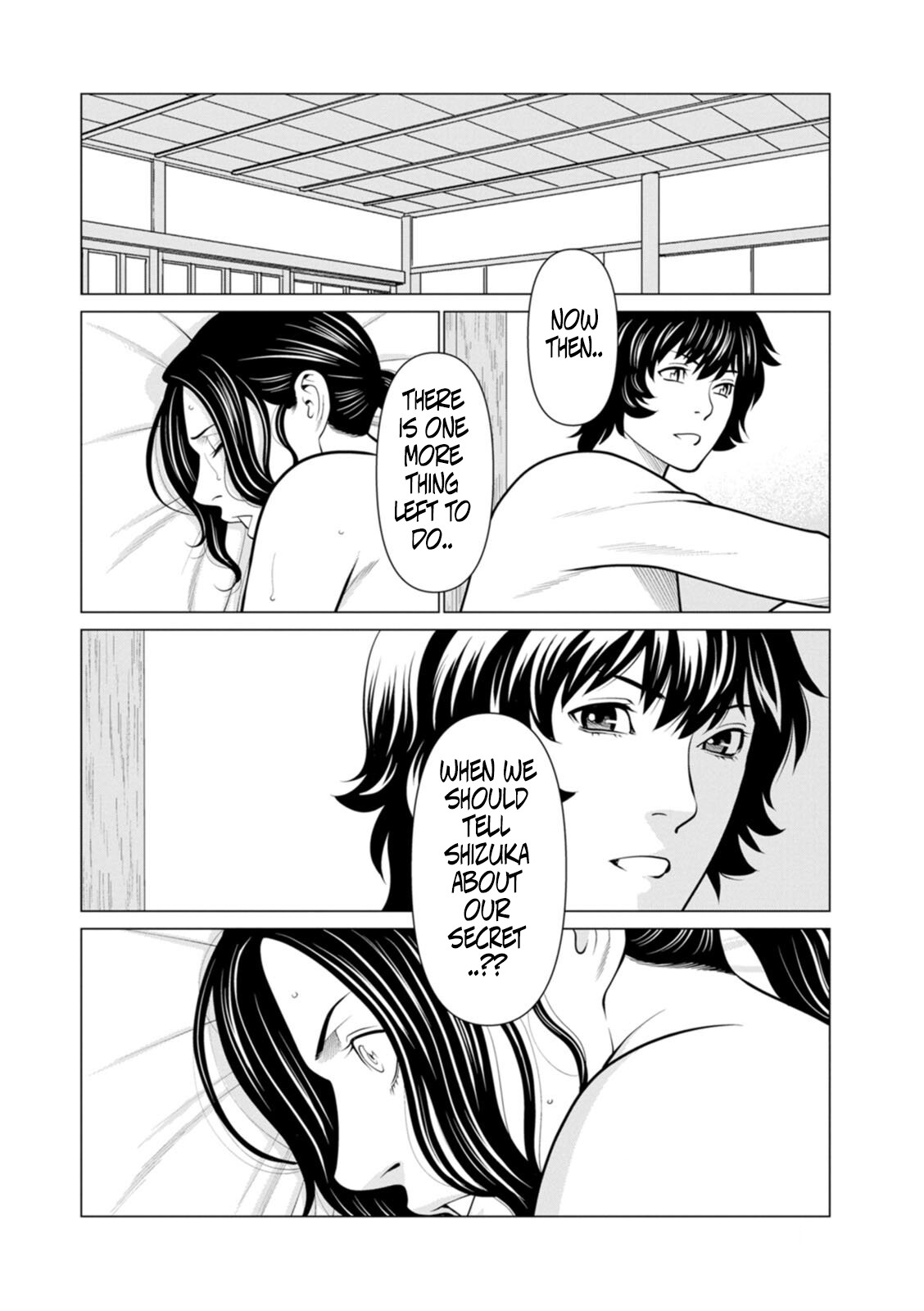 Hentai Manga Comic-The Garden of Purgatory 2-Read-80